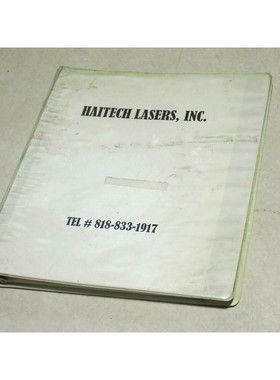 BAASEL LASERTECH HAITECH 激光用户操作