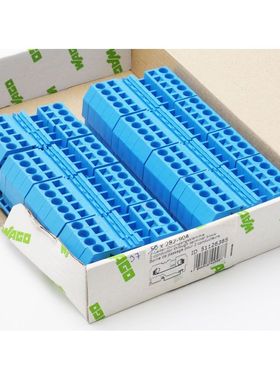 37x WAGO 282-904 282904 0.2-6.0 mm2 41A 2-Leiter-Durchgangsk
