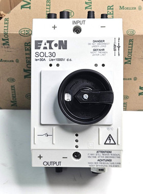 MOELLER/EATON SOL30/2M3 直流开关断开 30A 2Strings MC3 120920