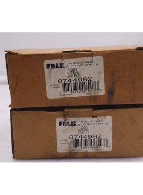 全新 Falk 0744982 1020G 内胆包 Shr Blt 库存 3558