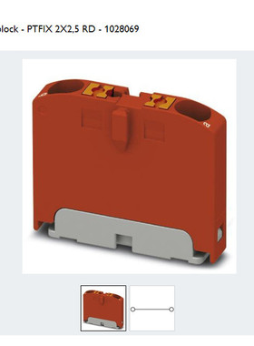 Ph?nix Contact , Verteilerblock -PTFIX 2X2,5-RD - 1028069 ,R