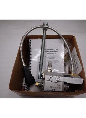 全新原装 Nordson 1057404 枪 SolidBlue S-4-LP-T 240 伏 310 瓦