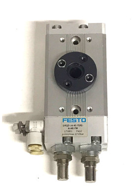 FESTO 175801 SWIVEL DRIVE FESTO DRQD-16-45-YSRJ-A-AR-FW