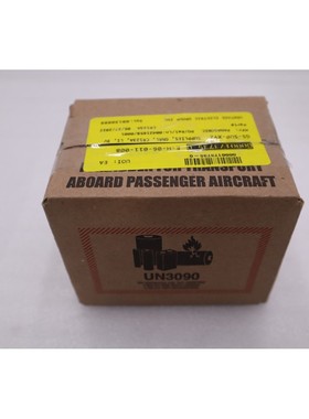 Streamlight 3V CR123A 锂电池(2 包)85175(12 盒)库存 G521A