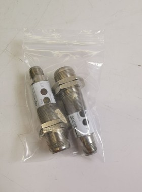 BALLUFF Reflexions Lichtschranke BOS 18M-PU-1QB-S4-C 2er Pac