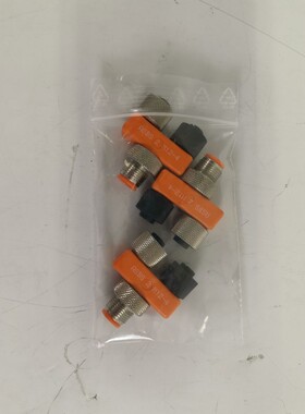 LUMBERG ASBS 2M12-4 T-Verteiler M12 4-polig 3er Packung