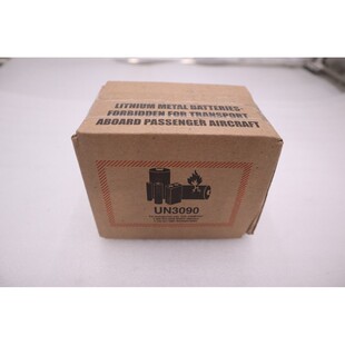 Streamlight 3V CR123A 锂电池(2 包)85175(12 盒)库存 G524A