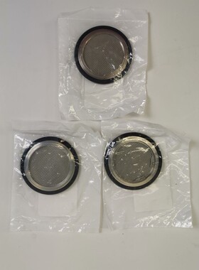 Zentrierring mit Feinfilter OERLICON 88399 DN 50 ISO-KF 3er