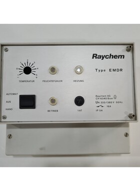 RAYCHEM EMDR 模块 Dhl Express 出品