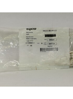 TYCO 2-1105051-1 HT-S HN.D-C-BU.AG.0,5 Steckverbinder 50 Stc