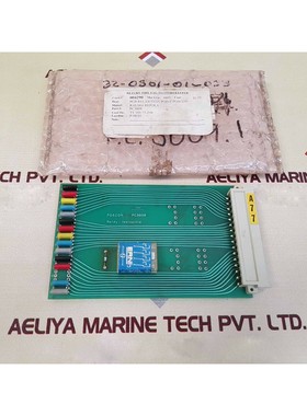 Helitron pc3009 pcb card