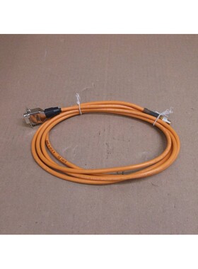 RSMV 4-07/2M Lumberg DEMO 2M Cable Cordset 700000091