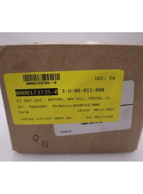 Streamlight 3V CR123A 锂电池(2 包)85175(12 盒)库存 G525A