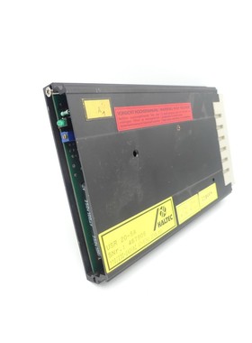 HALTEC USR 20-5A SN: 467905