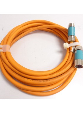 Siemens 800 570108.0001.21 / 570108000121 IC Kabel mit Steck