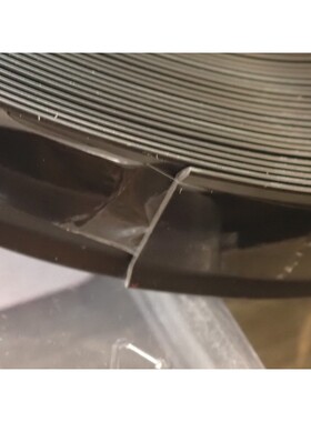 RV Designer 50' 黑色乙烯基 3/4 英寸装饰插入件 # E532 全新