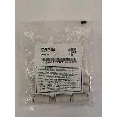 SMC KQ2H08-10A Steckverbindung gerade Reduktion 10er Packung