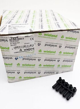 100x Wieland 93.032.3553.0 Male 250/400V 2,5qmm Steckverbind