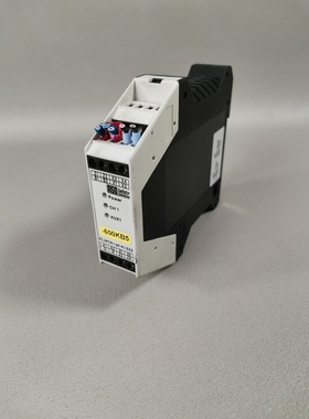 ASO Safety ELMON rail 41-322 1114-0030