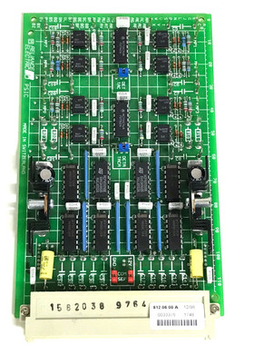 RELIANCE 812.06.00.A PSIC GD.720.06.00-A