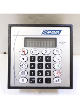 SDU Continous, HASLER