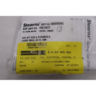 全新 STEARNS 596692960 线圈套件 Brake No. 9 460伏50/60HZ库存