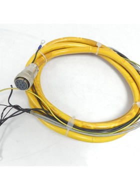 Maho Motorleitung mit Cannon-G CA120001-4 Stecker 9037 ITT +