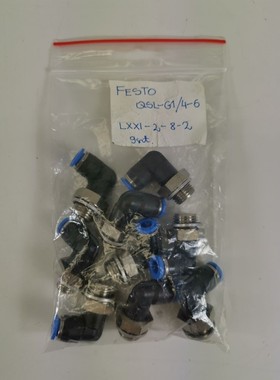 L-Steckverschraubung Festo QSL-G1/4-6 186118 NEW 9 Stck.