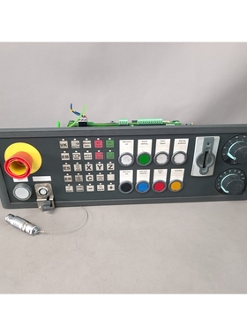 Siemens 6FC5303-1AF12-8AL0 ohne Notaus