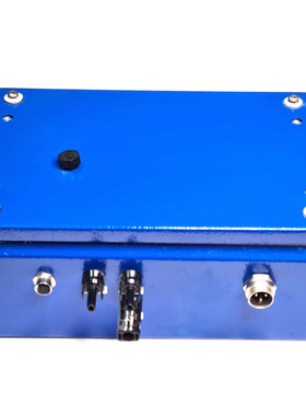 Padcon浮动控制器CI-Basis