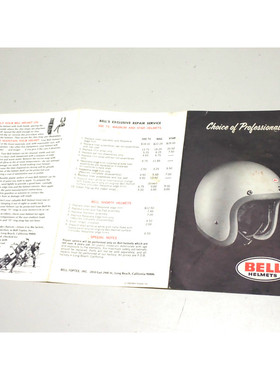 1969 BELL HELMET CATALOG BROCHURE SALES PAMPHLET