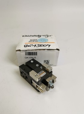Sommer Automatic GK15N-B Parallelgreifer Pneumatik