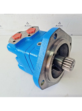 Samhydraulik HTC 160 Hydraulic motor