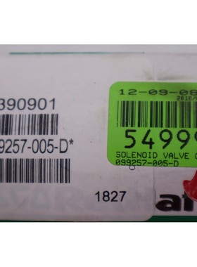 Asco 099257-005-D* Redhat 电磁阀线圈,120V,60 Hz,20W 全新库存