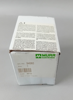 Murr 54060 NEU OVP Siegel offen