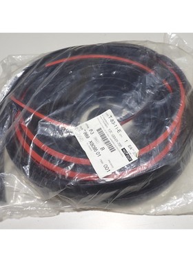 120533-01-700 WINNEBAGO WINDSHIELD 模塑密封安装套件 全新