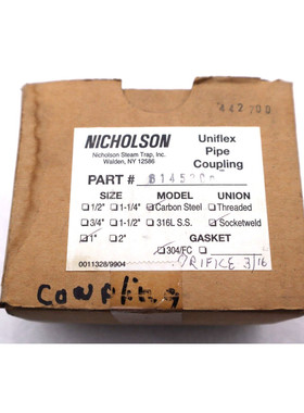 全新 NICHOLSON UNIFLEX 管子 COUPLING 碳钢 UNIFLEX 管子 COUPL