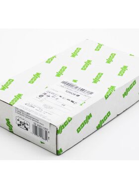 100x WAGO 2001-1307 20011307 3-Leiter-Schutzleiterklemme -se