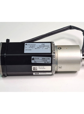 Dhl Express Dunkermotoren BG 65x75 SNR88565 03199 带 PLG60 8