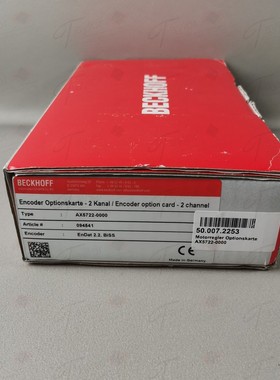 Beckhoff AX5722-0000 094541 NEU in OVP Siegel offen