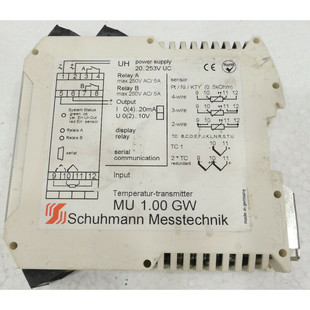 MU 1.00GW, Schuhmann Messtechnik