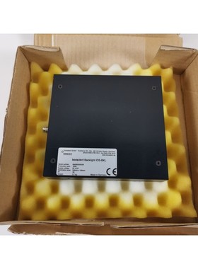 boraident Backlight IDS-BKL 100mmx100mm