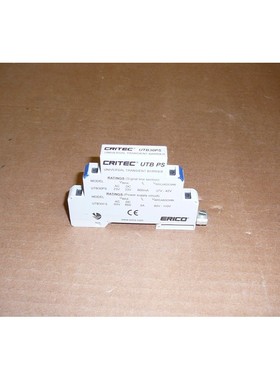 UTB-30PS Critec DEMO Barriera Transitoria Universale Erico U