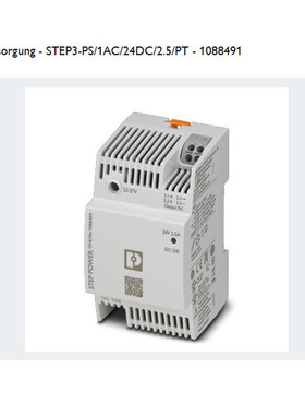 Netzteil, STEP3-PS/1AC/24DC/2.5/PT - 1088491 , sofort liefer