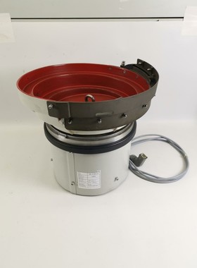 SRC-B 250-2 R Wendelf?rderer