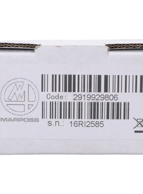 MARPOSS 2919929806 ANSCHLUSSDOSE