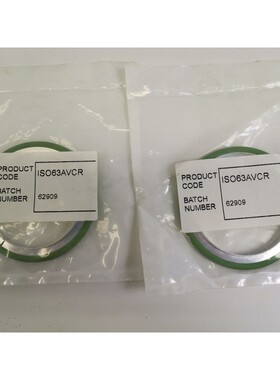 Zentrierring ISO63AVCR eingeklemmt grüne Dichtung 2er Packu