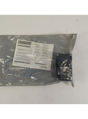 SCHMERSAL 101172553/ BNS 16-12ZV Magnetischer Sicherheits-Se