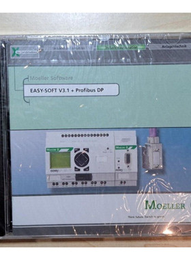 Eaton, Moeller EASY-SOFTV3.1+Profibus DP, Neu, OVP, Rechnung