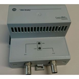 RPCD Copper Allen Control 1786 Repeater NET Bradley